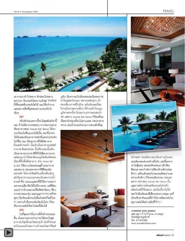 Attitude-November-2012